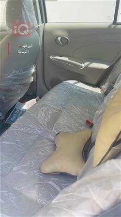 نيسان صني